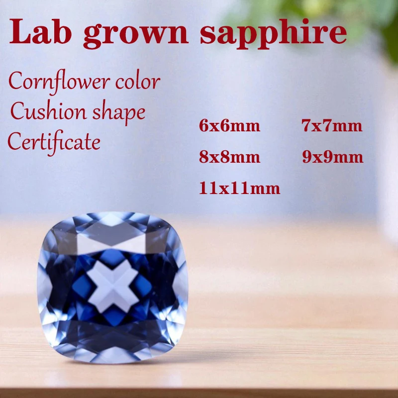 

Sapphire Cushion Shape Cornflower Color Lab Grown Gemstone DIY Chamrs Jewelry Making Materials with Certificate Natural Colour
