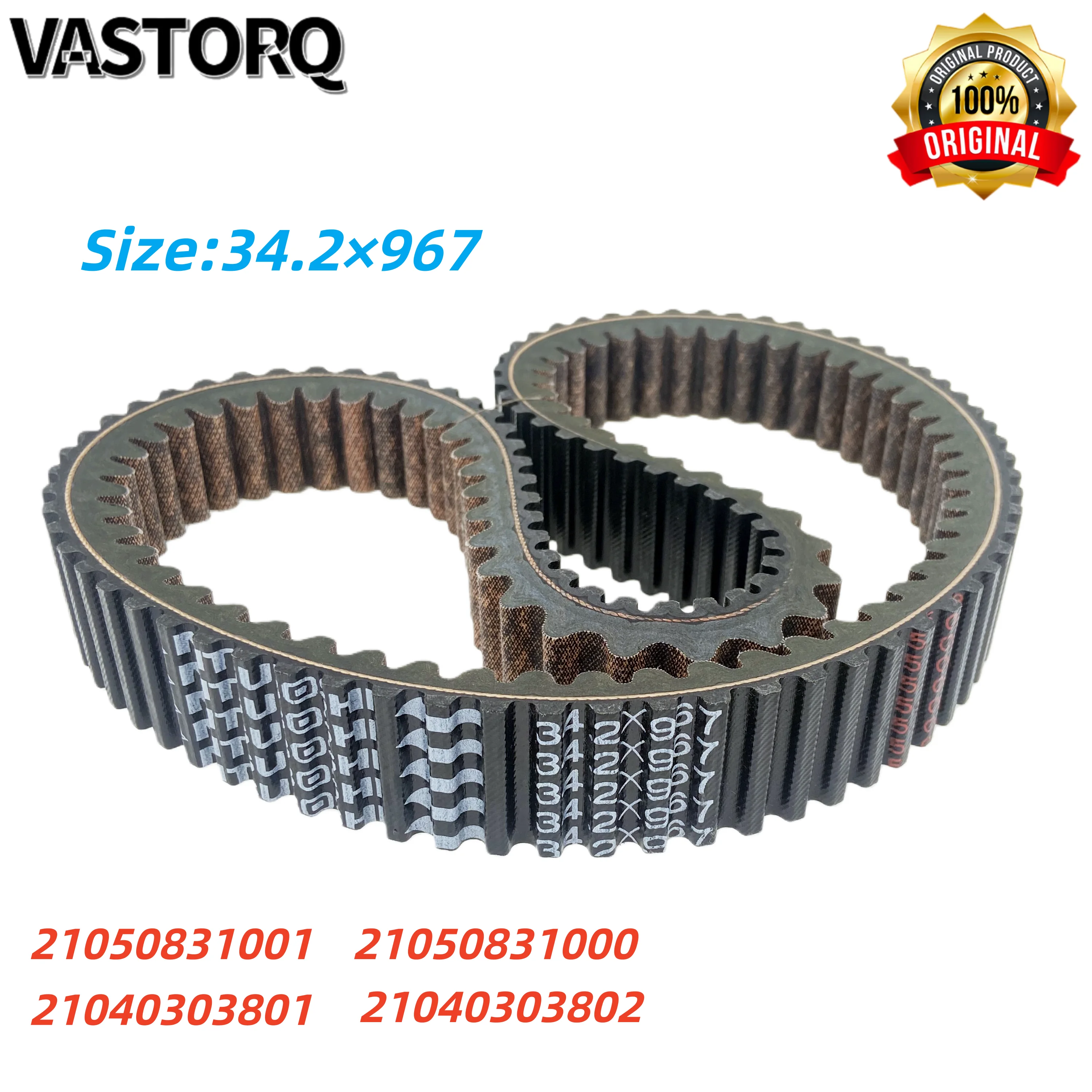 

ORIGINAL CVT Drive Belt For Odes UTV ATV1000 X2 X4 Dominator Quad РN52-2187-C 21050831001 21050831000 21040303801 21040303802