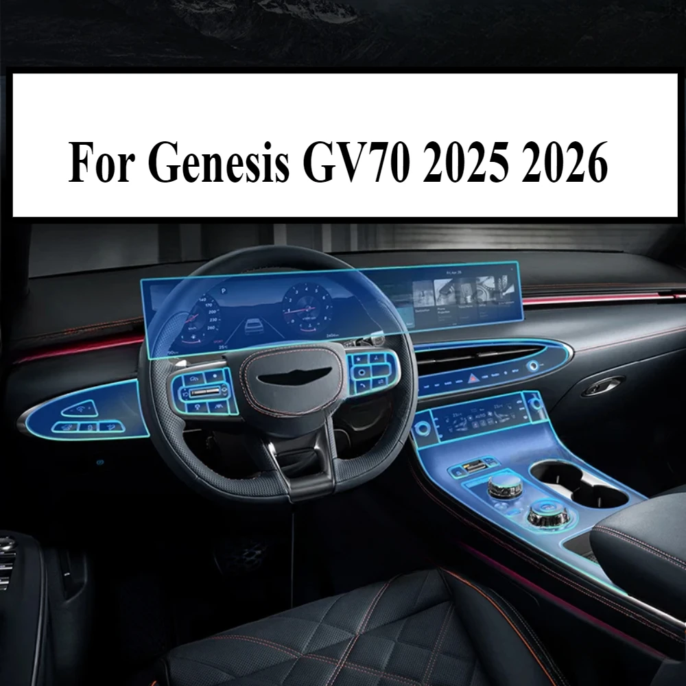 Para genesis gv70 2025 2026 ppf filme de proteção acessórios do carro transparente tpu navegação gps painel engrenagem console central adesivos
