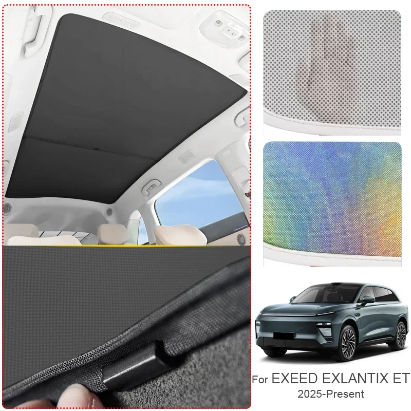 

Солнцезащитный козырек для люка автомобиля EXEED EXLANTIX ET 2025-наст. время, цветной, с нано-изоляцией от тепла, защита от УФ-излучения, автоаксессуар