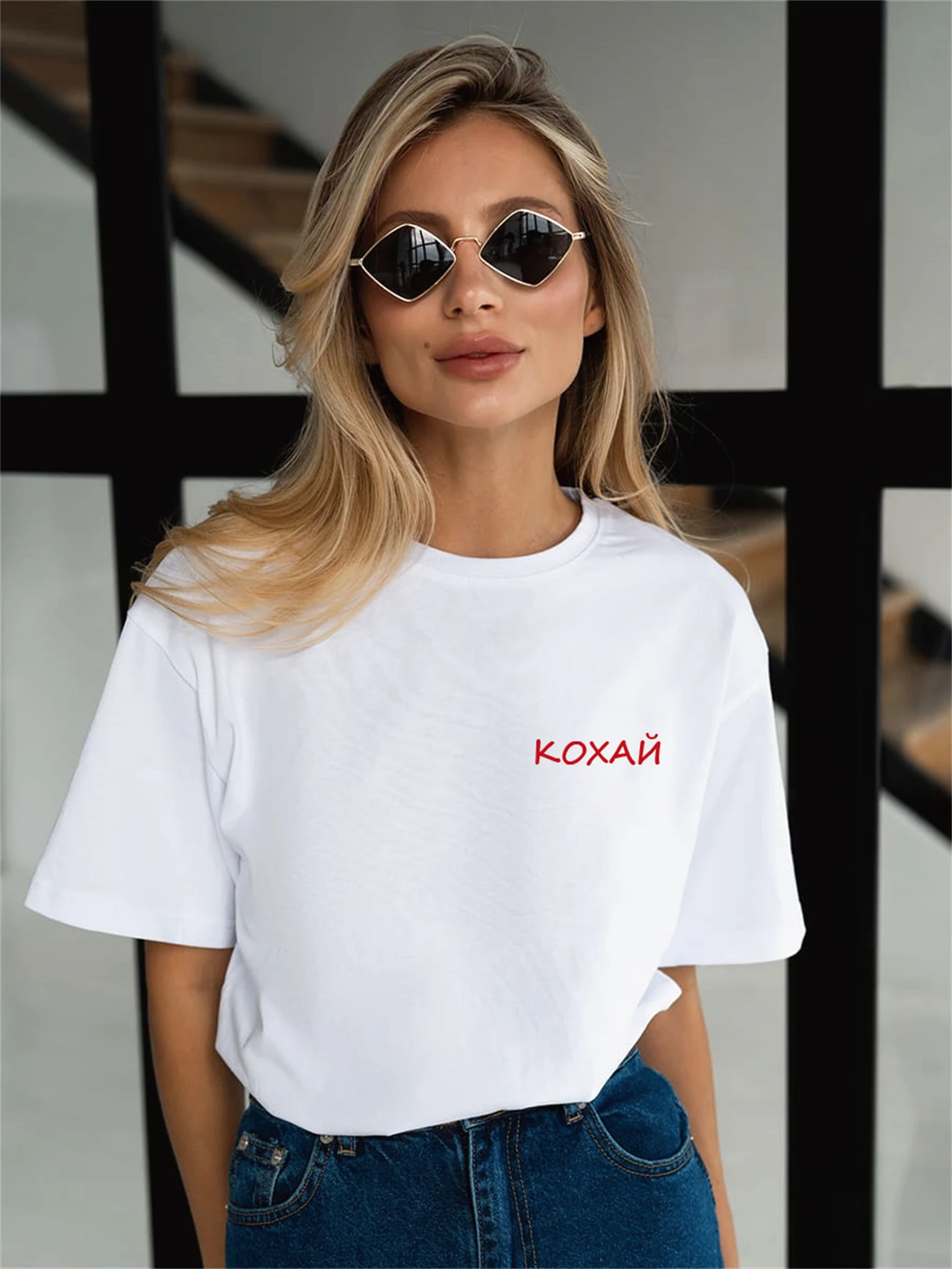 White T-Shirt With КОХАЙ Print Women's Boutique Text Print Love Tee Summer Cotton Shirt Fashion Drop Sleeve Tee Shirt Cool Top