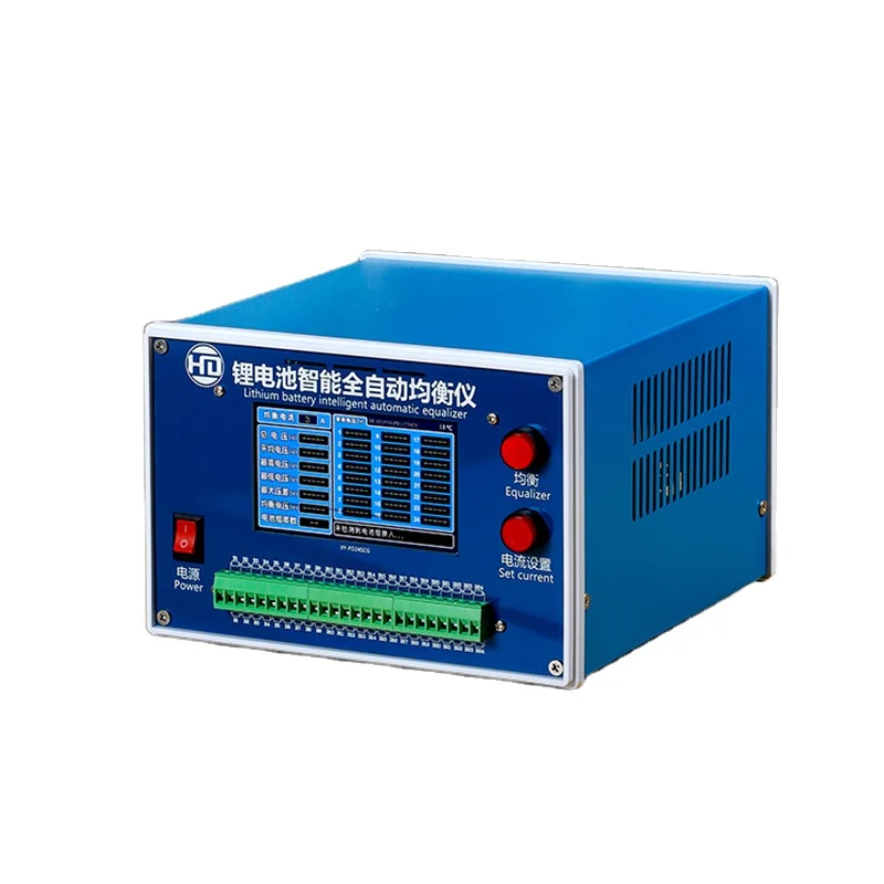 Active Balancer Cur… - image