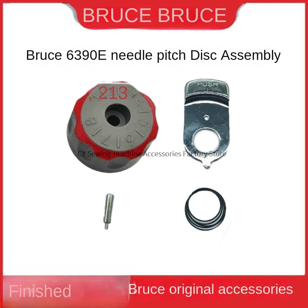 1PCS Original Adjusting Needle Code Dial Bruce Needle Pitch Plate Knob for Thick Material Bruce 6390e Computer Synchronous Sew