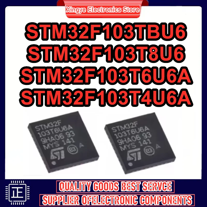 

STM32F103T4U6A STM32F103T6U6A STM32F103T8U6 STM32F103TBU6 QFN-36 Микросхема 100% новый оригинал на складе