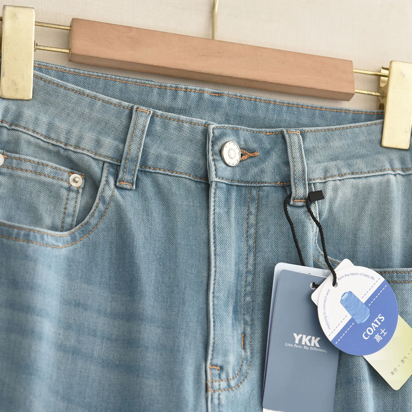 Ultra-Thin Four-Sided Elastic Flared Pants Embroidered Denim High Waist Slimming Long Legs Women's Summer Jeans