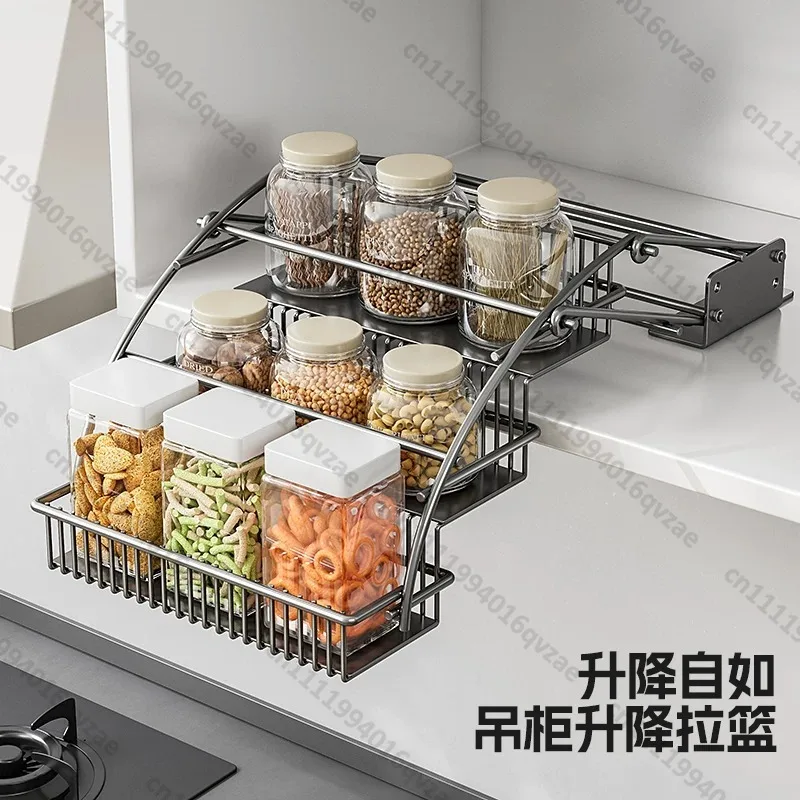 

Hanging Cabinet Lift Basket Kitchen Cabinet Drop-down Seasoning Basket