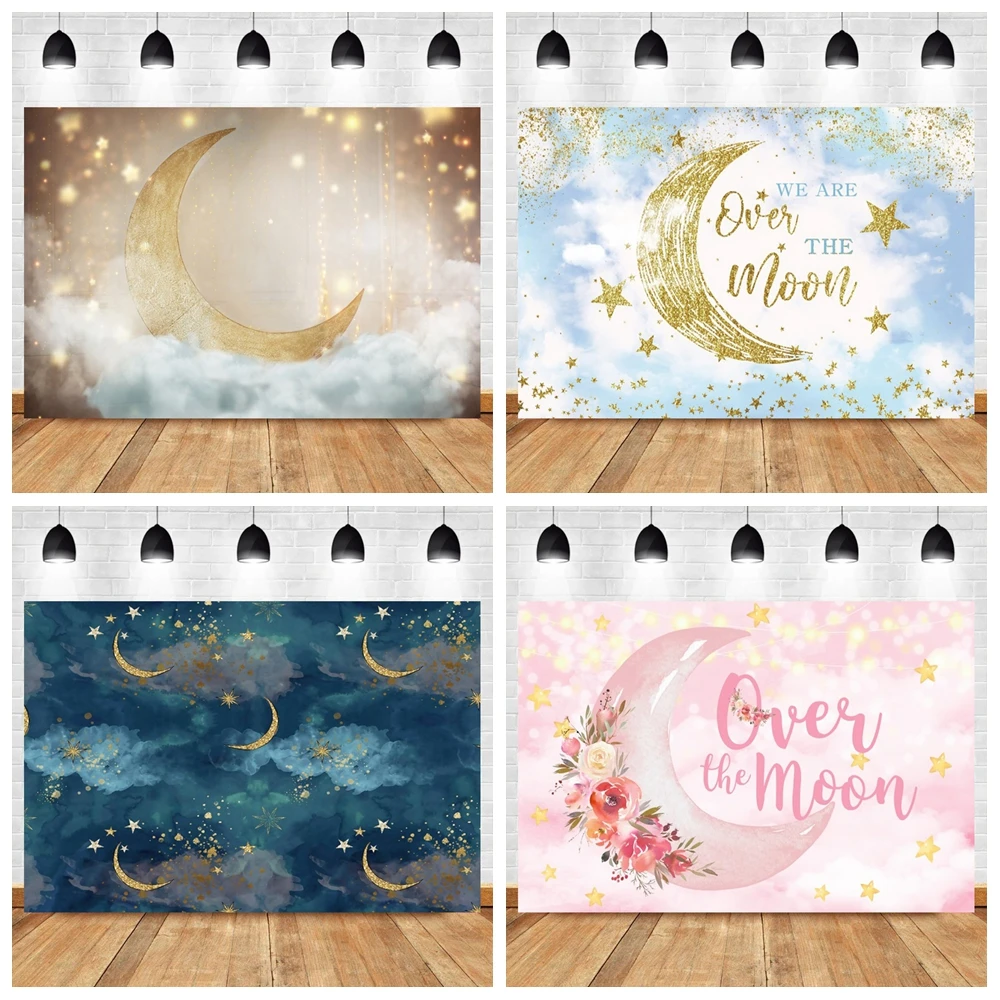 תינוק מקלחת שמיים ירח כוכבים צילום רקע מנצנץ כוכב קטן ברוך הבא מסיבת קישוט גיבויים סטודיו