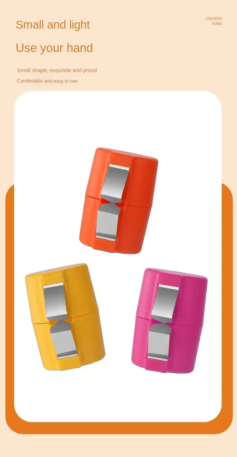 1-3 Stück Eieröffner, Eierschalen-Schneider, Eierklopfer, Eier-Trennfilter, Eieröffner in Gelb/Orange/Rosenrot, Küchen-Backwerkzeuge – Detail 7
