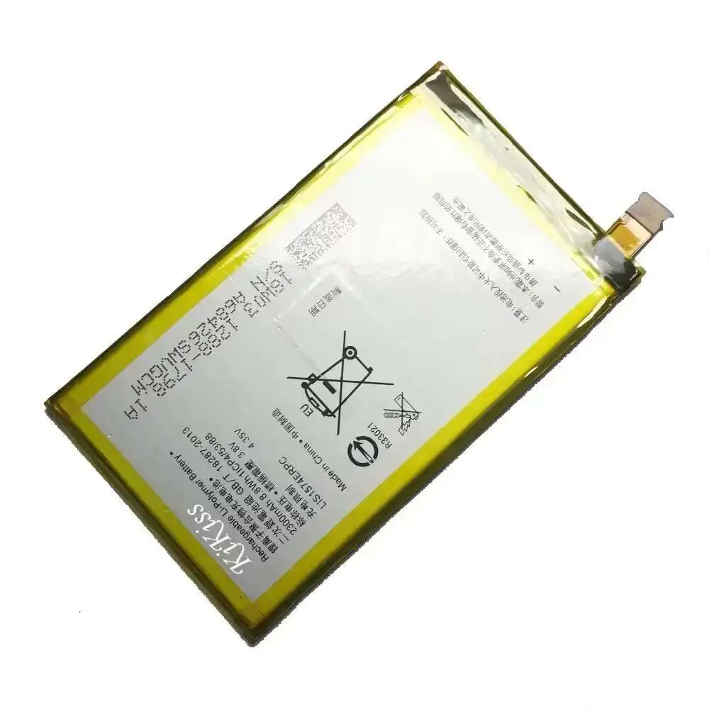 Mobile Phone Battery LIS1574ERPC for Sony Xperia E4 E2003 E2033 E2105, 2300mAh