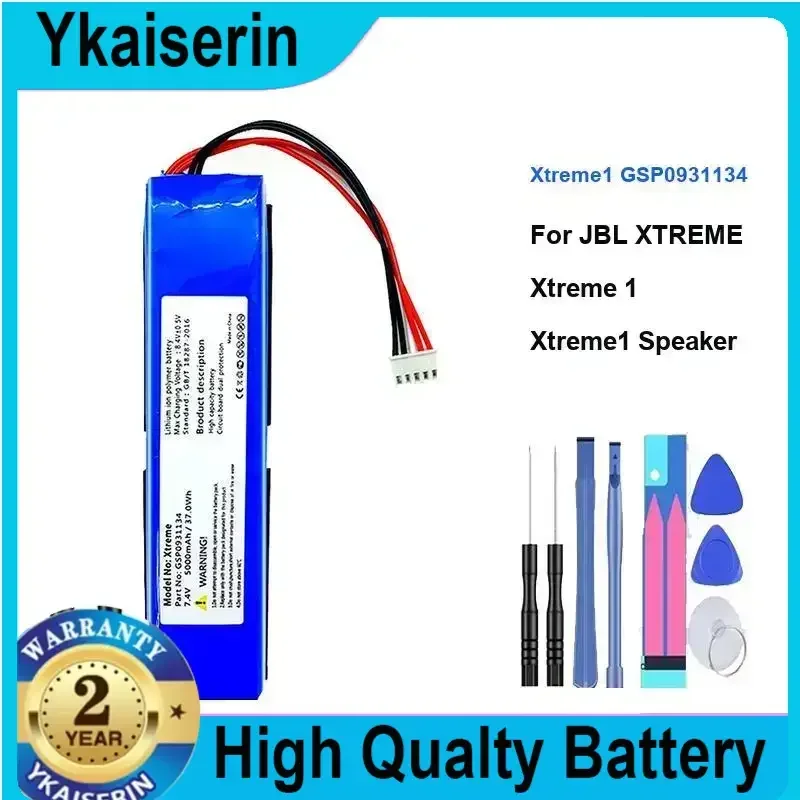 

5000mAh Rechargeable GSP0931134 Li-ion Battery with Tools for JBL XTREME Bluetooth Speaker Portablet Batteries Warranty + Track