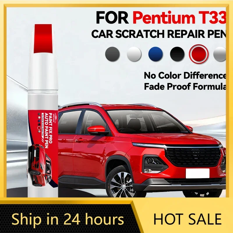

Ручка для ремонта лакокрасочного покрытия автомобиля, предназначенная для Pentium T33 1994-2026, средство для удаления царапин, аксессуары для авто, черный, белый, серебристый, синий цвета, R