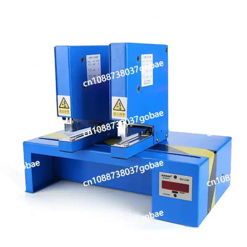 Pneumatic  Stapler Automatic Sensor Multi Function Heavy Duty Binding Machine for Thick Paper Stack