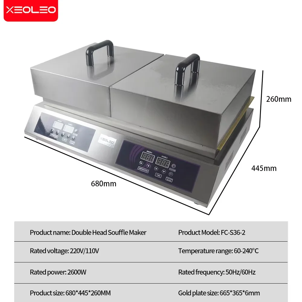 Xeoleo fabricante de suflê máquina de suflê 2600w placas duplas fofo japonês suflê panquecas fabricante de panquecas fofas máquina schwa