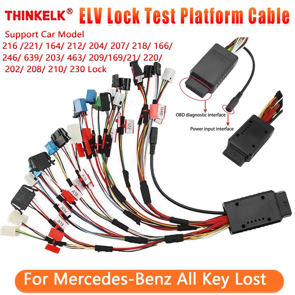 ELV Lock Test Platform Cable For Mercedes-Benz All Key Lost Full-function Platform Harness Support VVDI Large Tablet