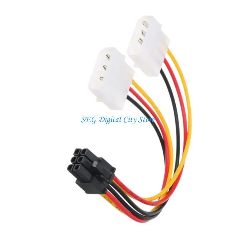 U75B Industrial Double 4Pin to 6 PIN GPU Power Cord Adapter Connectors for Desktop Upgrading Power Supply Unit Accessories