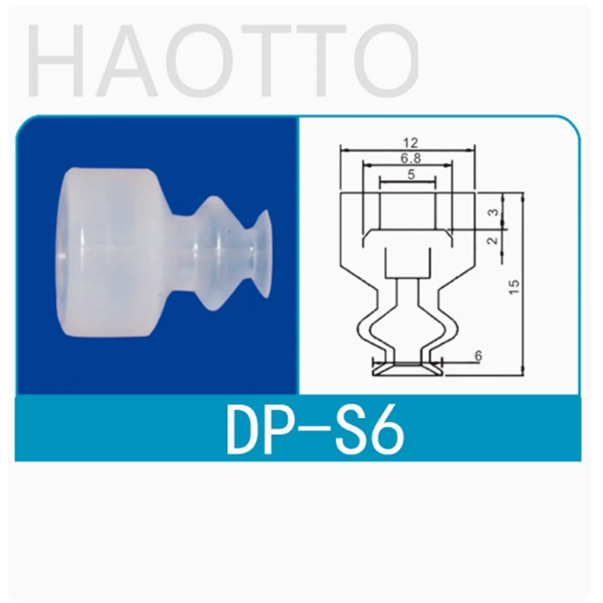 

100PCS Industrial pneumatic suction nozzle DP-S6