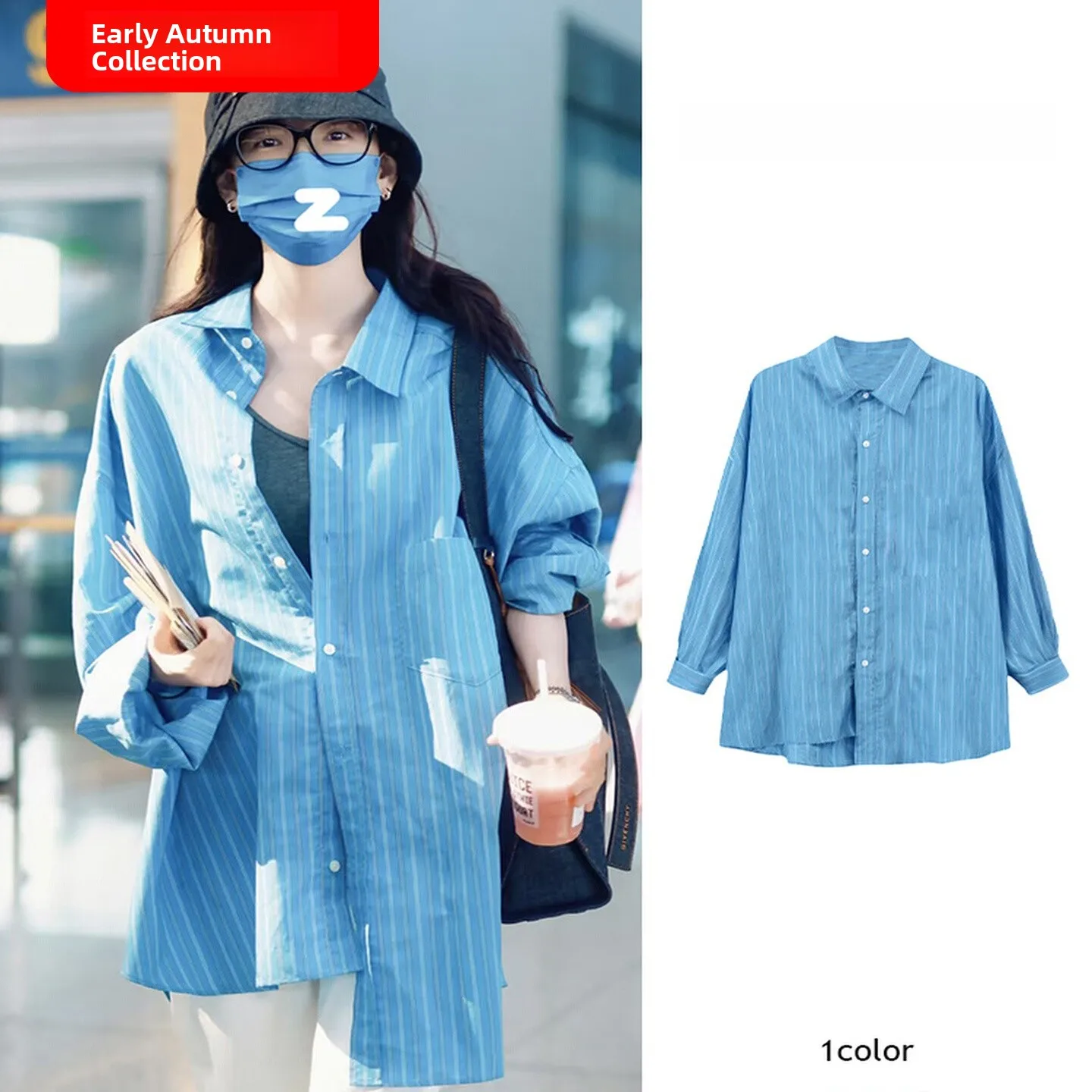 

Blue Striped irt Jaet Women's Loose Fit Lazy Sle Top OFF Polyester Fiber Long Sve Casual Wear oulder Open Cardigan