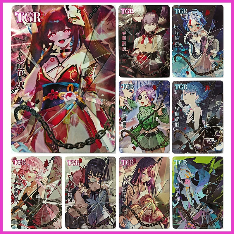 

Anime Goddess Story Rare TGR Refractive Flash Cards Matou Sakura Kuromu Dokuro Toys for boys Collectible Cards Birthday Gifts