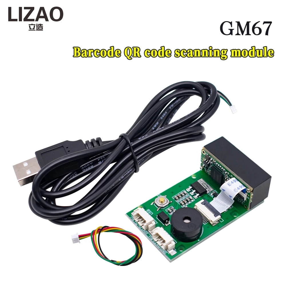 

LIZAO GM67 1D/2D Barcode Scanner Module USB UART Interface QR Code Reader Scanning Module for Arduino DIY Equipment