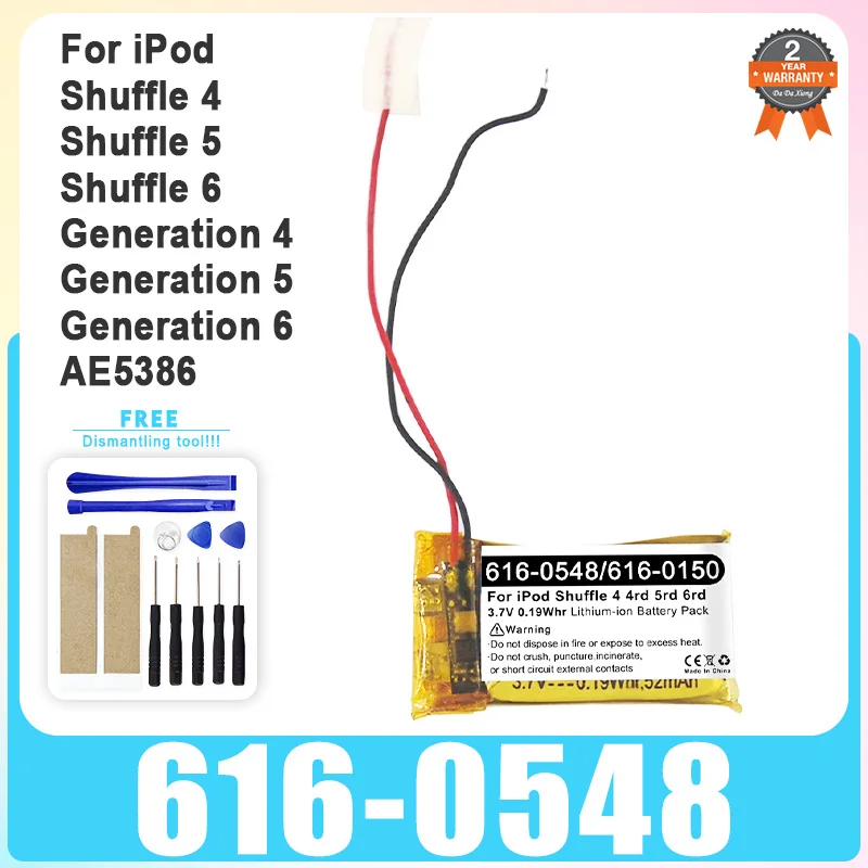 Brand-New 3.7V 616-0548 0.19Whr Player Battery For ipod Shuffle 4rd 5rd 6rd Generation 4 5 6 With Tool