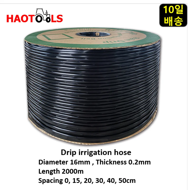 

16mm Diameter, 0.2mm Thickness, 2000m Length, Dripping Hose, Tape, Irrigation, Pipe, Soft Hose, Drip