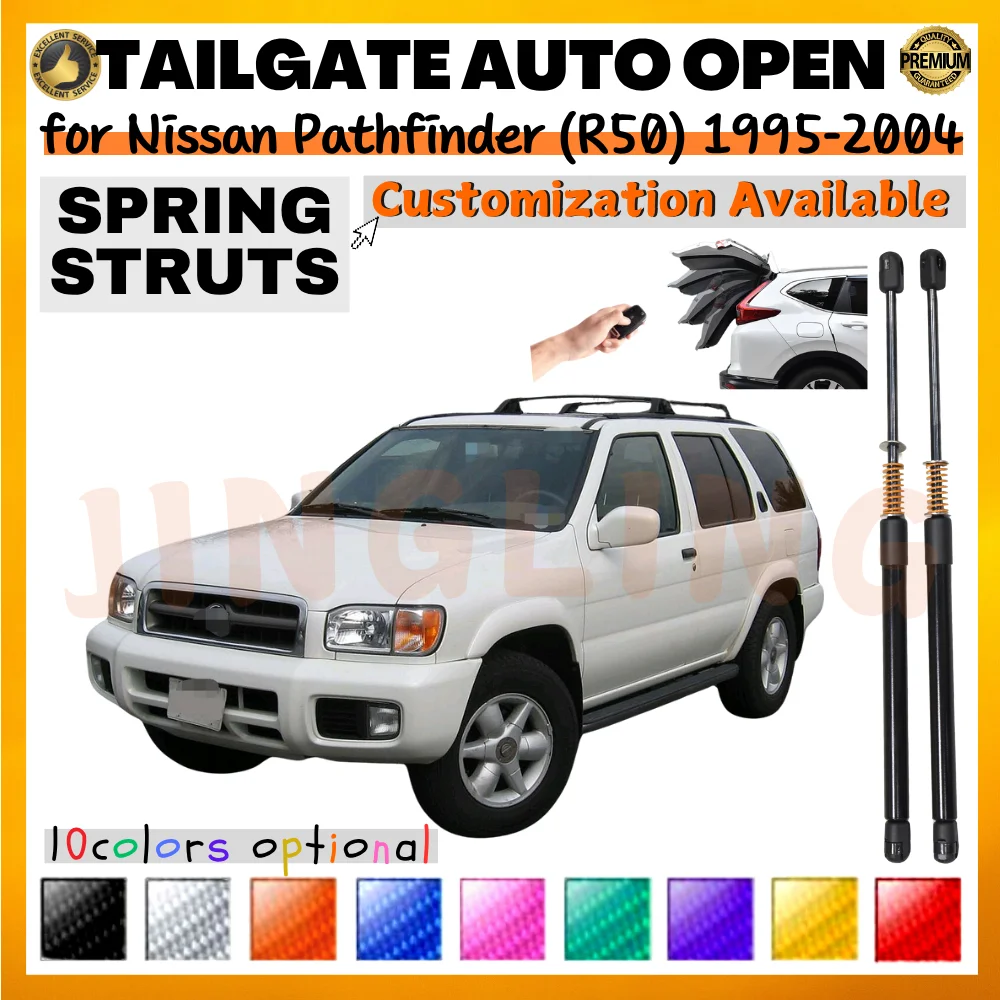 

Qty(2) Trunk Struts with Spring for Nissan Pathfinder (R50) SUV 1995-2004 Rear Tailgate Boot Lift Supports Shock Absorbers