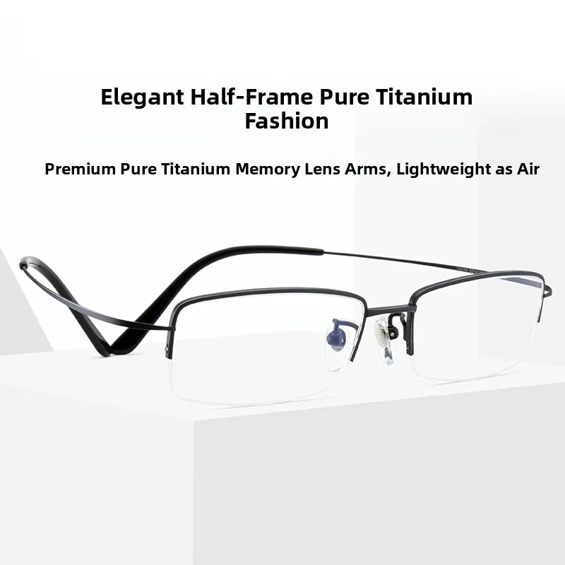 gafas-de-titanio-puro-ultraligeras-semimonturadas-para-hombre-lentes-planas-gafas-graduadas-montura-con-memoria-gafas-opt
