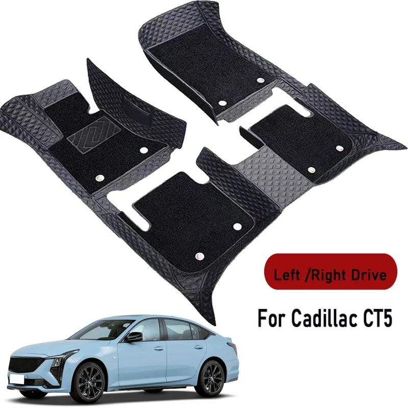 Car floor mats for Cadillac CT5 2020 2021 2022 2024-2025 Customauto foot Pads automobile carpet cover interior accessories
