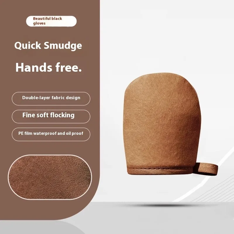 ボディローションアプリケーター手袋セルフタンニングオイル日焼け止めマッサージツール植毛防水クイック適用スキンケアミトン旅行