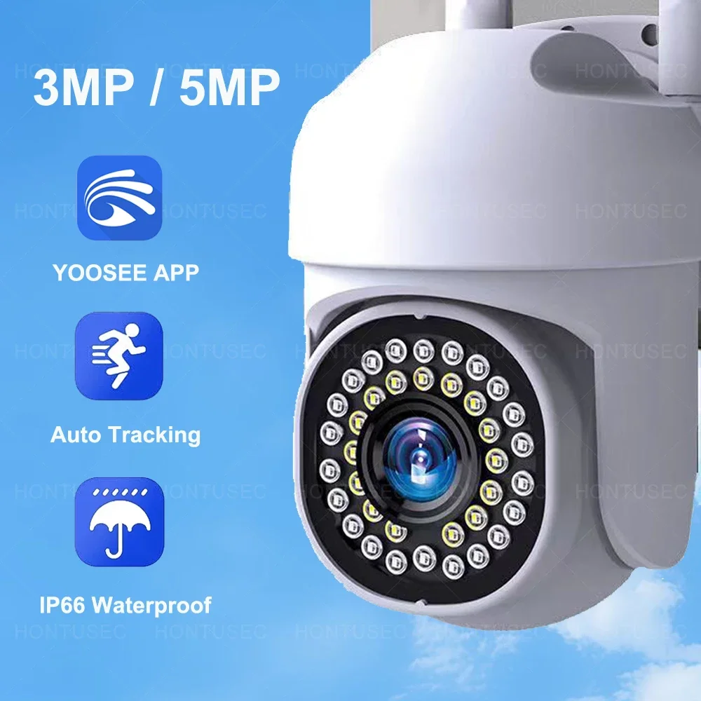 Yoosee PTZ IP Camera 3MP 5MP CCTV Outdoor Waterproof Color Night Vision Auto Tracking Two Way Audio Wifi Security Camera