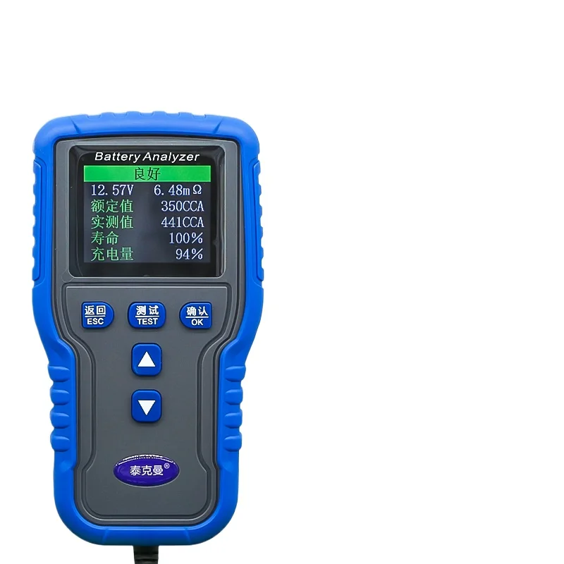 

Battery tester Battery life Internal resistance Support AGM/EFB battery 12V24V