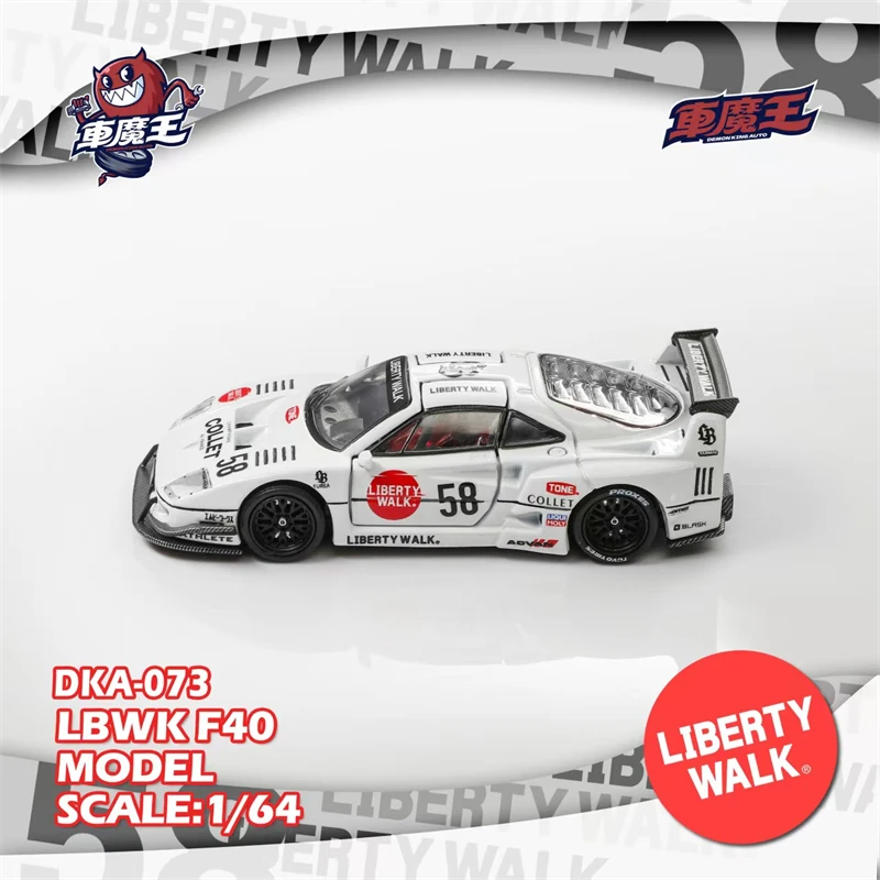 

1:64 LBWK F40 White Diecast Collector's Vehicle Model Car