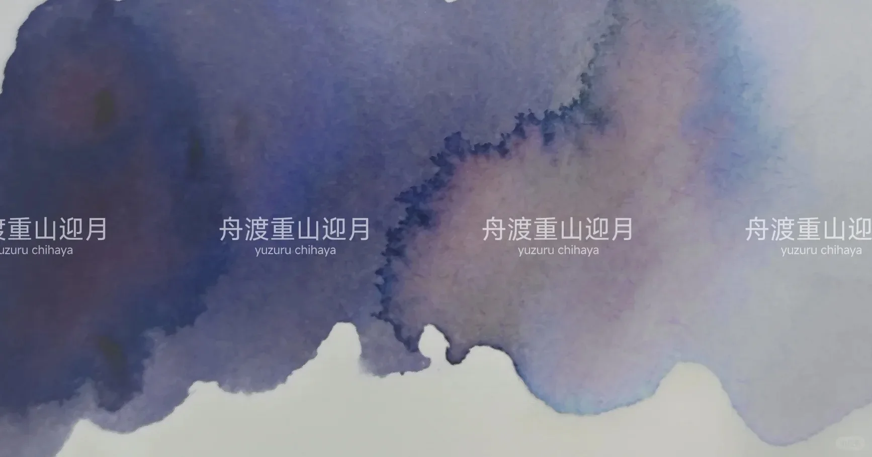 KittyInkpot-Tinte, Story 4 Color Ink Chromatography Sheen Ink 35 ml/Flasche