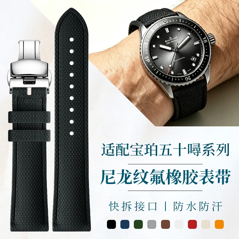 Fluororubber Watch Strap, Nylon‑Textured, Compatible with Blancpain Fifty Fathoms 5000 5015 5054 Men's Watches