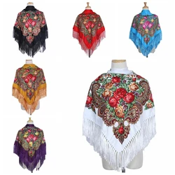 Luxury Brand Printing Oversize Square Blankets Russian Women Wedding Tassel Scarf Retro Style Cotton Handkerchief Autumn Shawl