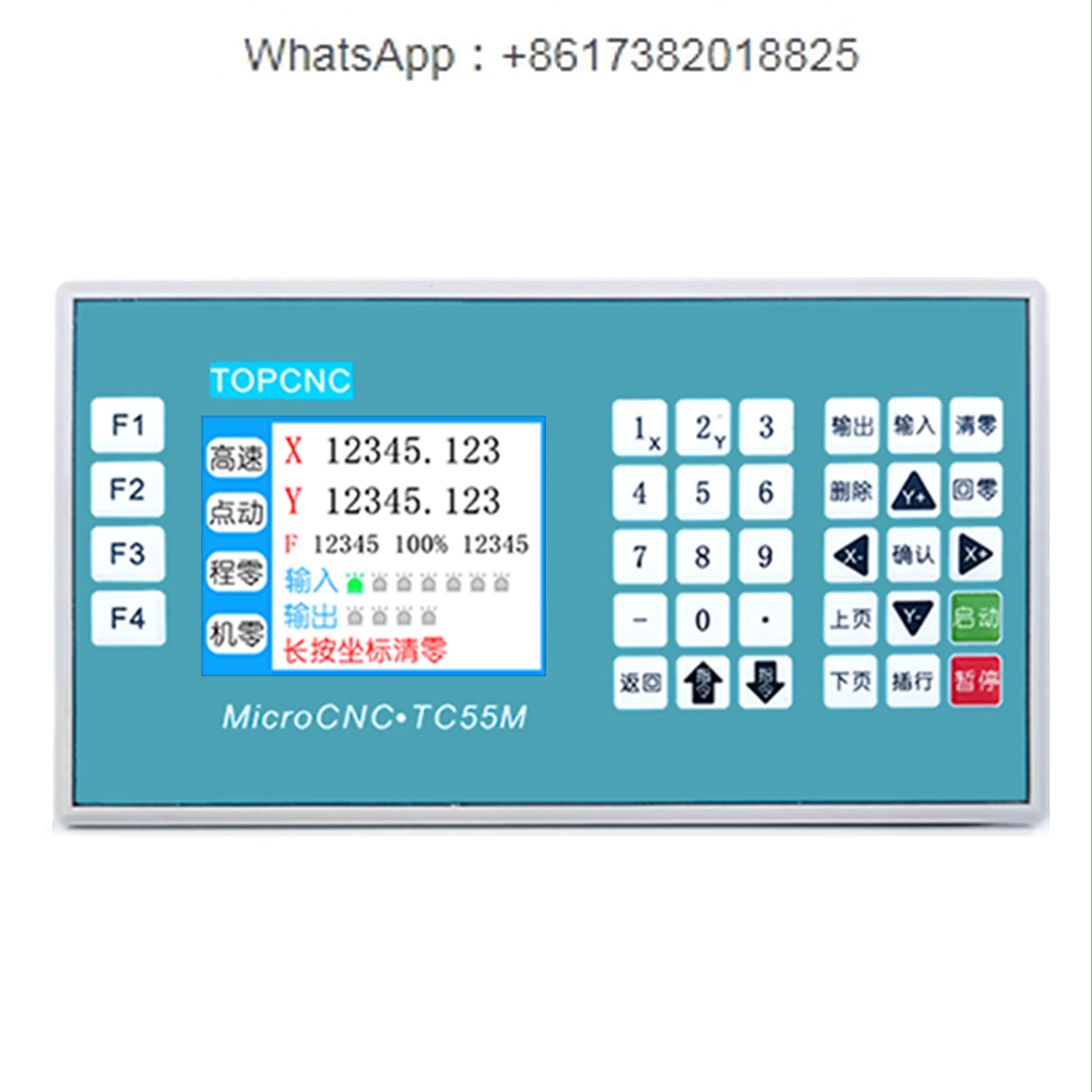 

TC55M series motion control system/motor motion controller one axis two axis control panel