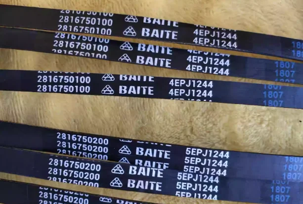 

2 шт. ремня для стиральной машины 4PJE1244/5PJE1244