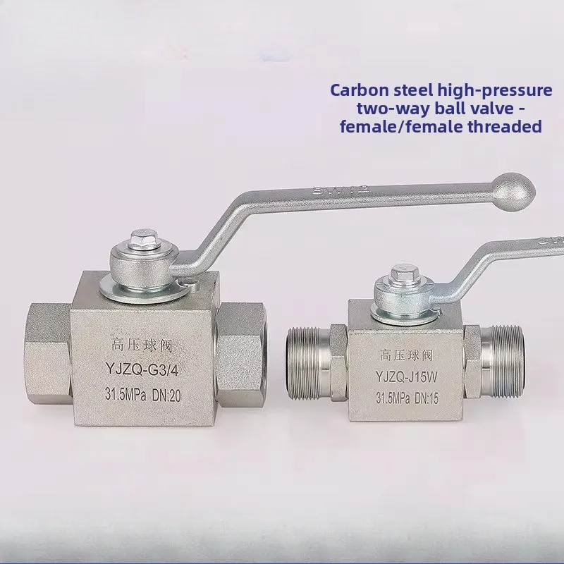 YJZQ/KHB High Pressure Hydraulic Ball Valve | 31.5MPa Carbon Steel | Threaded/Welded Connections for Industrial Systems