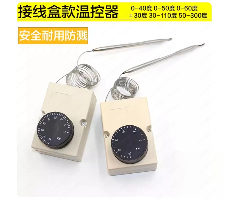 

30-110C Dial Temperature Controller Temperature Regulator Knob Thermostat Temperature Control Switch for Heater