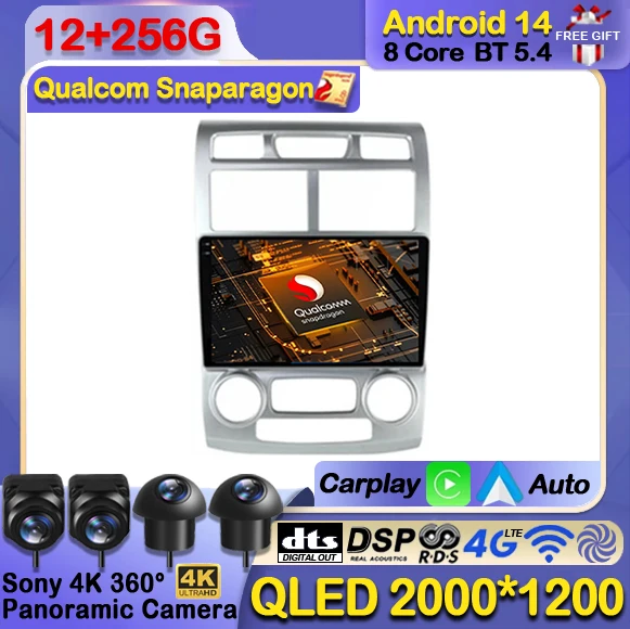 

Android 14 Car Radio For Kia Sportage 2 2004 2005 2006 2007 - 2010 Multimedia Video Player Navigation GPS Auto Carplay 4G WIFI