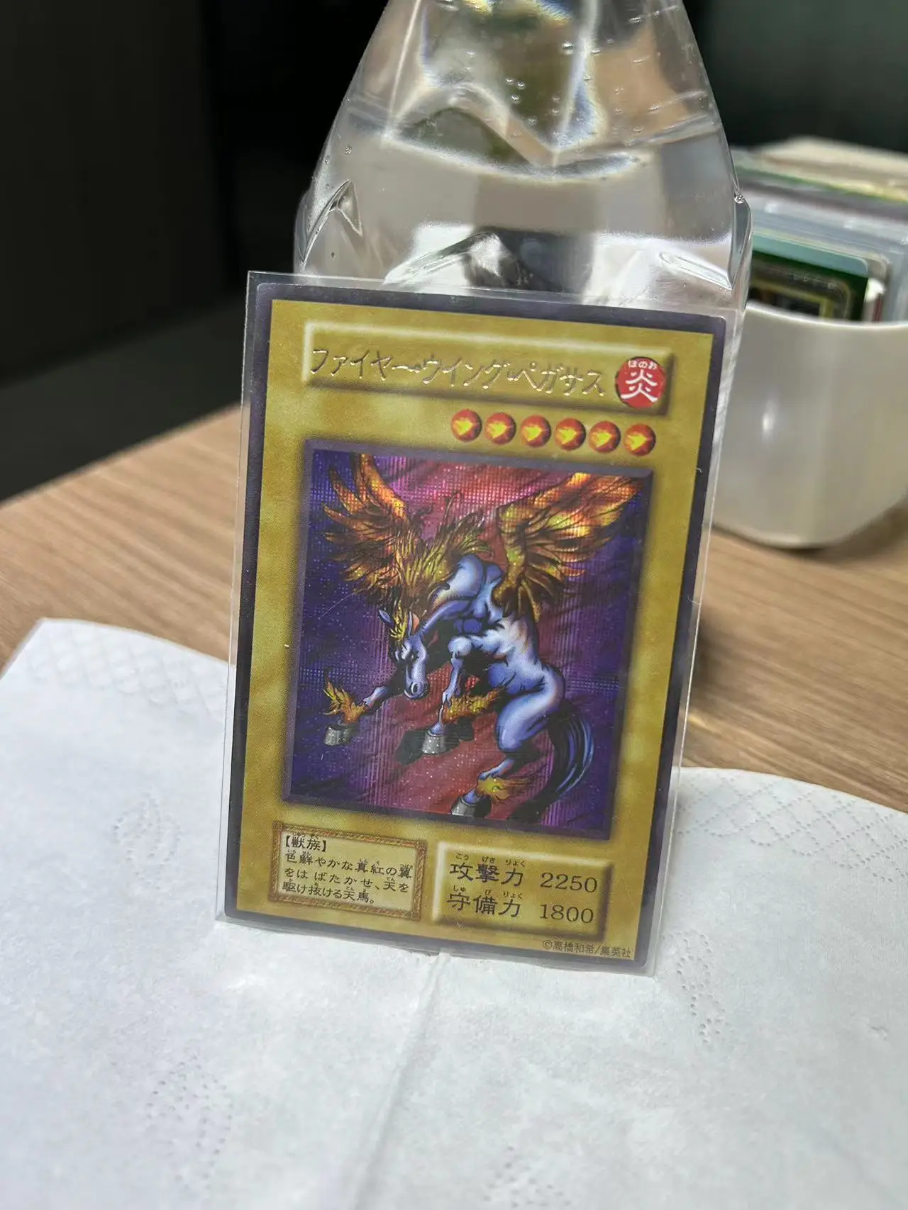 

Настольная игра Yu Gi Oh Ultra редкая/UR OCG Firewing Pegasus, японский подарок, коллекционная игрушечная открытка (не оригинал)