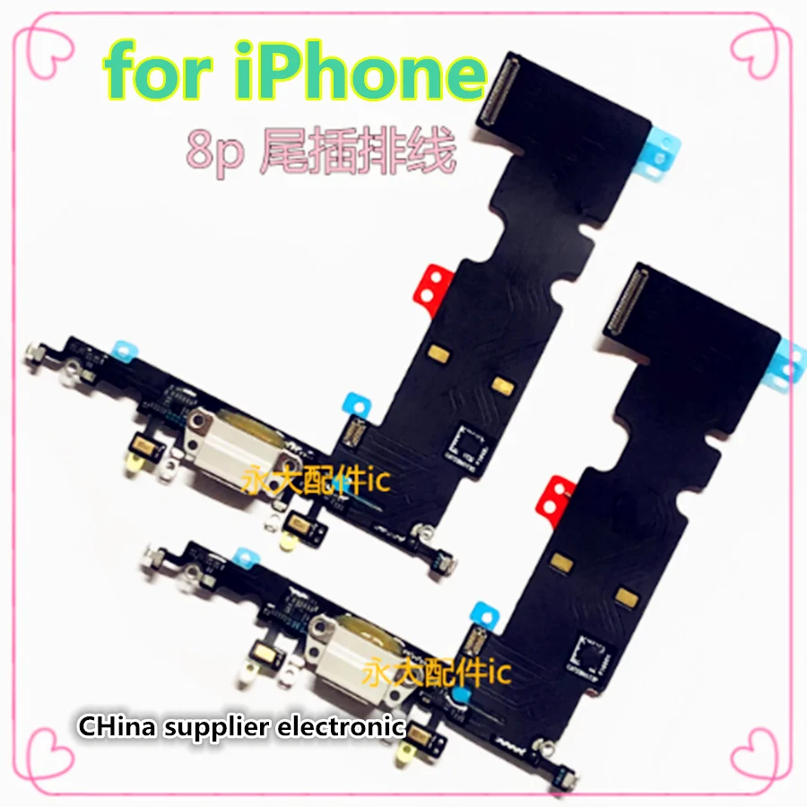 For Iphone 6 6P 6S … - image