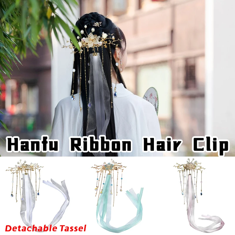 

Hanfu Eibbon Cosplay Headwear Ancient Chinese Han Fu Streamer Headwear Accessory Halloween Carnival Party Heardress New