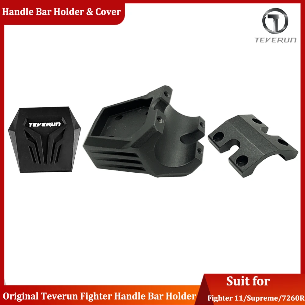 Original Teverun Fighter 11/11+ Teverun Fighter Supreme Handle Bar Holder with Teverun Logo Cover Official Teverun Accessories