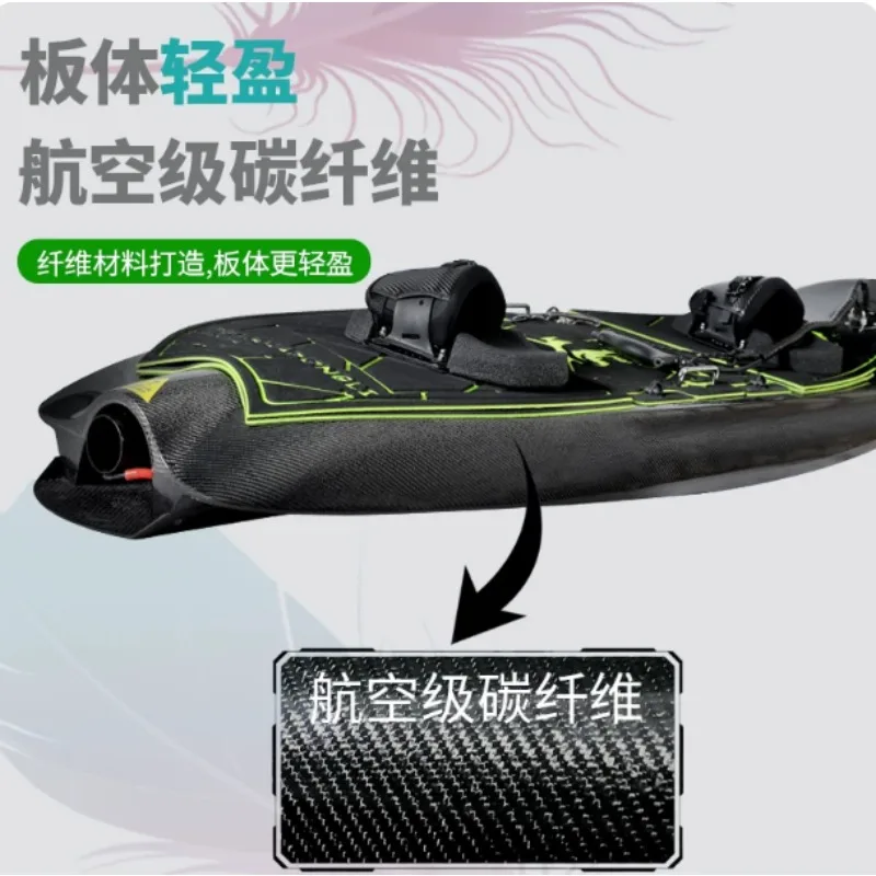 Outdoor Water Sports Carbon Fiber Electric Surfboard Motorized Standing Surf Equipment