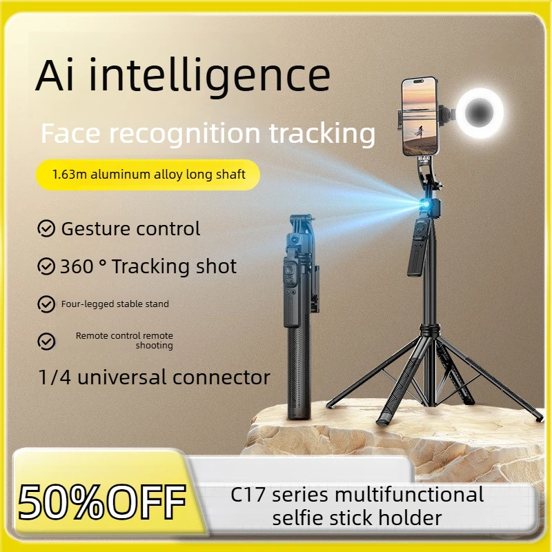 

Автоматическая камера слежения C17 с панорамированием и наклоном, палка для селфи, выдвижной штатив с защитой от сотрясений, камера для потоковой передачи в прямом эфире и подставка для видео