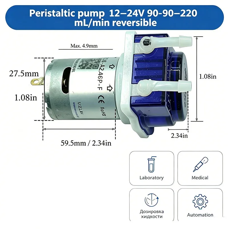 DC 12V 18V 24V Small Mini Peristaltic Pump Dosing Pump Micro Self-priming Suction Water Pump Reversible Direction Lab Analytic