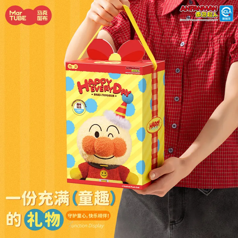 Martube New Anpanman Birthday Figurines With Recording Replay Music Function Anime Figures Anpanman Decor Toys Peripheral Gifts view 5
