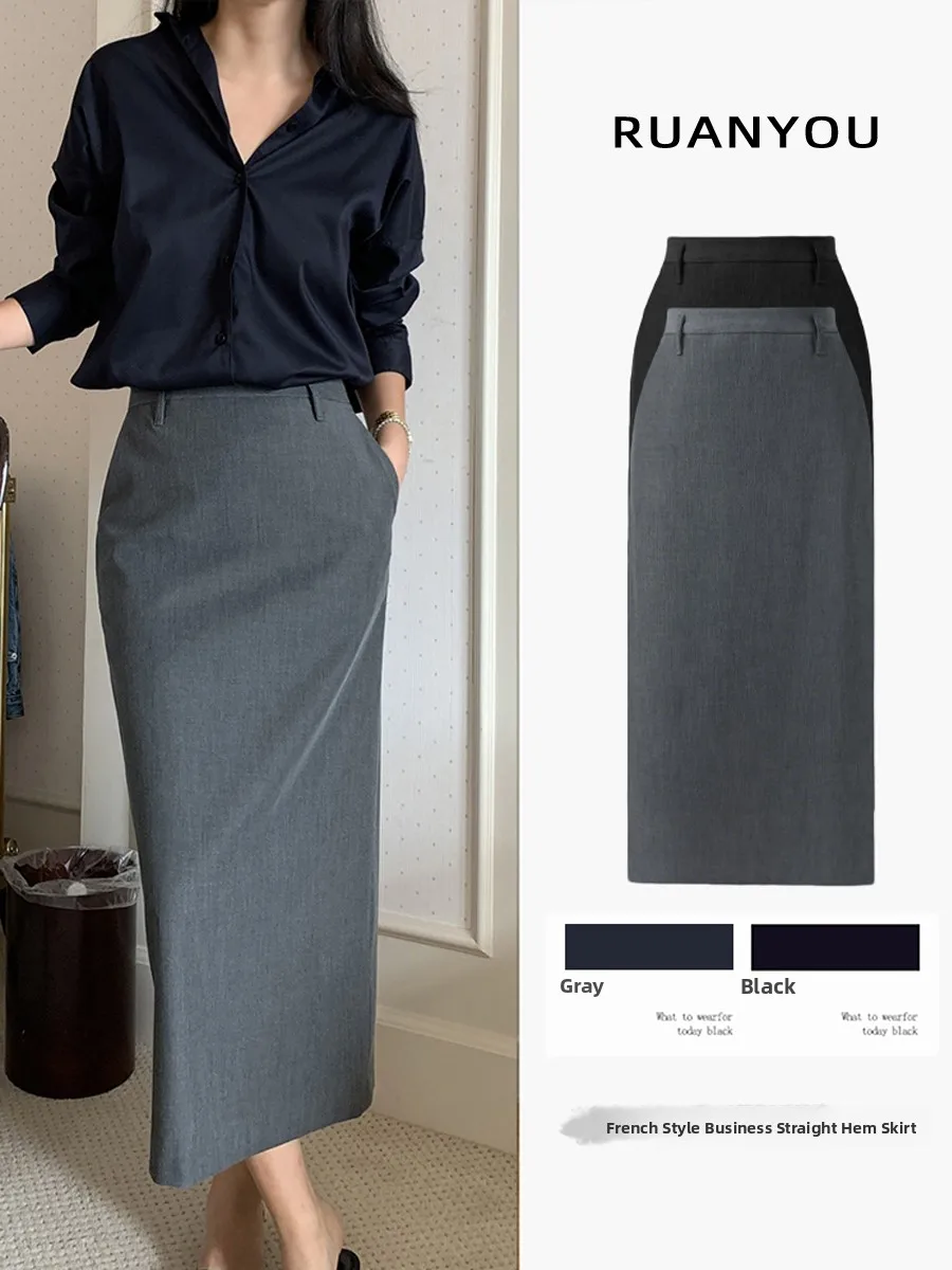 Gray Straight Cut Half-length Women's Skirt High-waist Korean Style Bodycon  Dress Slimming Polyurethane Fiber Skirt