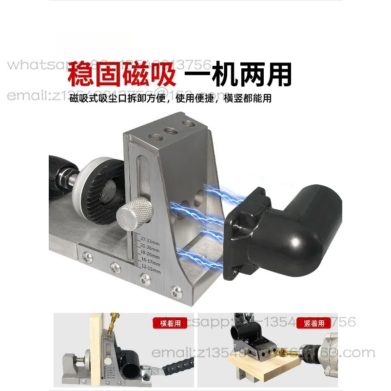 新型真空斜孔装置-調整可能真空9mmパンチングモールド-木板接合木工所用穴あけパンチ